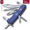 Нож VICTORINOX SKIPPER 0.9093.2W