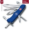 Нож VICTORINOX SKIPPER 0.9093.2WS