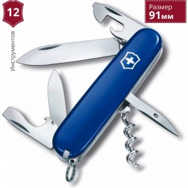 Нож VICTORINOX SPARTAN 1.3603.2