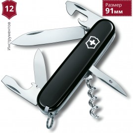 Нож VICTORINOX SPARTAN 1.3603.3