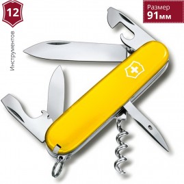 Нож VICTORINOX SPARTAN 1.3603.8