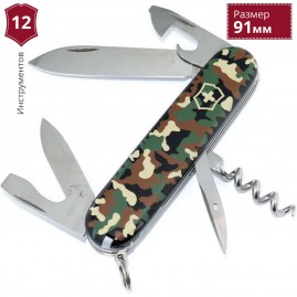 Нож VICTORINOX SPARTAN 1.3603.94