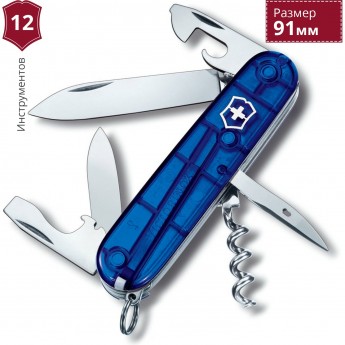 Нож VICTORINOX SPARTAN 1.3603.T2