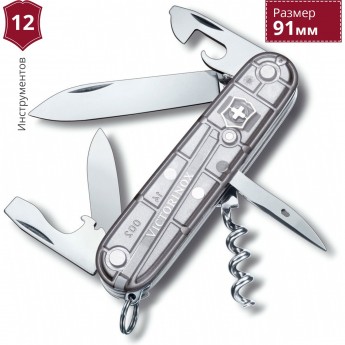 Нож VICTORINOX SPARTAN 1.3603.T7