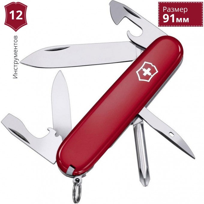 Нож VICTORINOX TINKER 1.4603