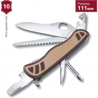 Нож VICTORINOX TRAILMASTER 0.8461.MWC941