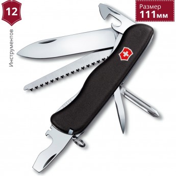 Нож VICTORINOX TRAILMASTER 0.8463.3