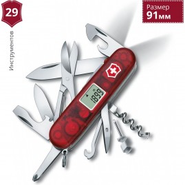 Нож VICTORINOX TRAVELLER LITE 1.7905.AVT