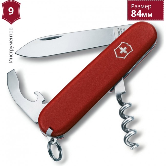 Нож VICTORINOX WAITER ECOLINE 2.3303