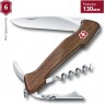 Нож VICTORINOX WINE MASTER 0.9701.63