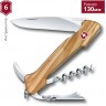 Нож VICTORINOX WINE MASTER 0.9701.64