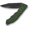 Нож VICTORINOX EVOKE BSH ALOX 0.9425.DS24