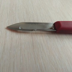 Нож для чистки картофеля VICTORINOX 5.0103