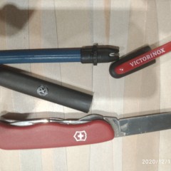 Масло смазочное VICTORINOX 100 мл